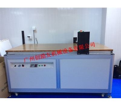 LCD polarizer fitting equipment